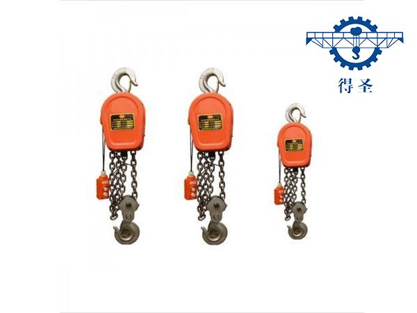 DHP环链电动葫芦1